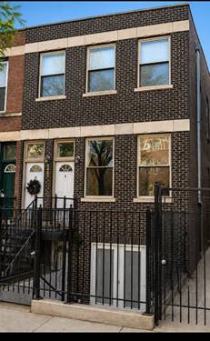2443 W Harrison Unit 2, Chicago, IL 60612