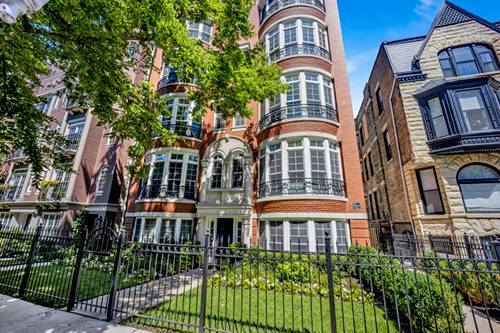 626 W Wrightwood Unit 1E, Chicago, IL 60614