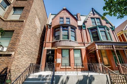 5407 S Harper Unit 1, Chicago, IL 60615