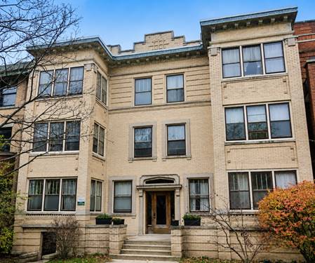 1053 W Columbia Unit 1E, Chicago, IL 60626