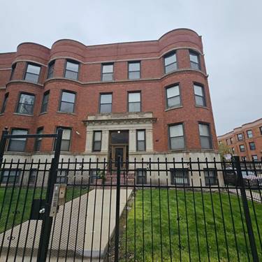 5900 S King Unit 2, Chicago, IL 60637