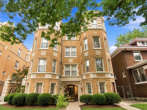 1429 W Birchwood Unit 3W, Chicago, IL 60626