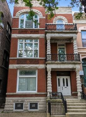 1106 W Taylor Unit 2nd-Flr, Chicago, IL 60607