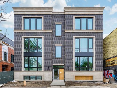6911 N Western Unit 2S, Chicago, IL 60645