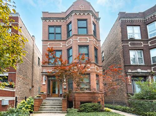 2335 W Iowa Unit 1R, Chicago, IL 60622