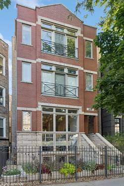 3233 N Racine Unit 1, Chicago, IL 60657