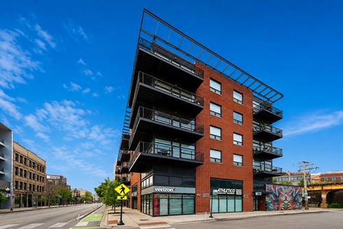 2045 W Concord Unit 307, Chicago, IL 60647