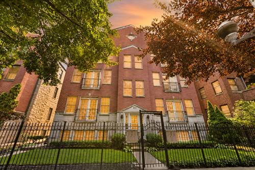 853 W Lakeside Unit 1w, Chicago, IL 60640