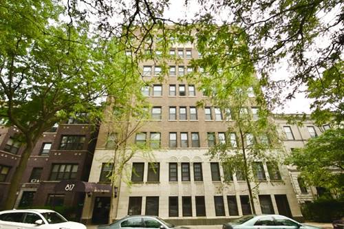 817 W Lakeside Unit 204, Chicago, IL 60640