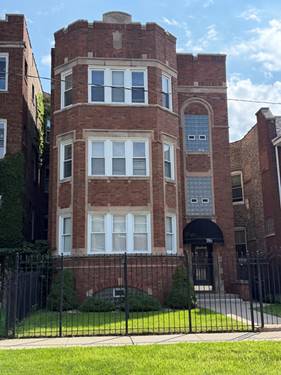 7811 S Constance Unit 2, Chicago, IL 60649