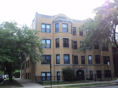 1551 W North Shore Unit 1, Chicago, IL 60626