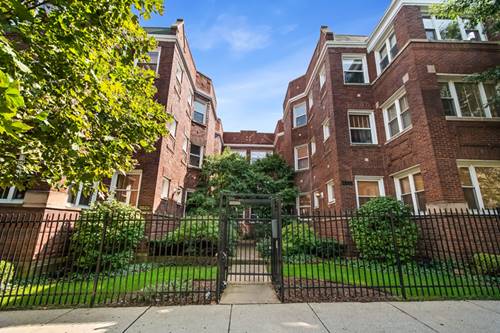1629 W North Shore Unit 103, Chicago, IL 60626