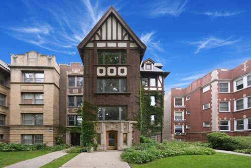 1354 W Greenleaf Unit 1B, Chicago, IL 60626