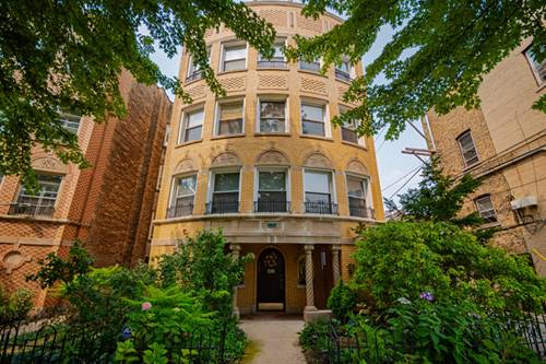 7554 N Claremont Unit 2, Chicago, IL 60645