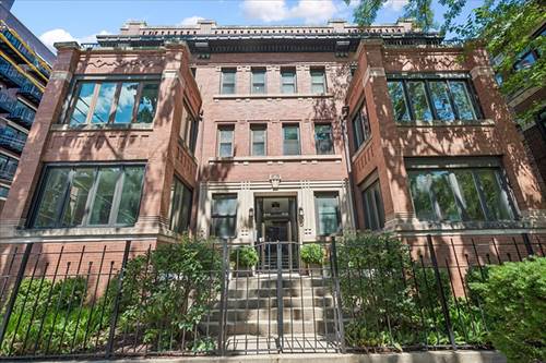 940 W Carmen Unit 3W, Chicago, IL 60640