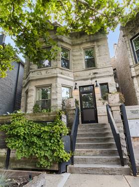 3329 W Pierce, Chicago, IL 60651