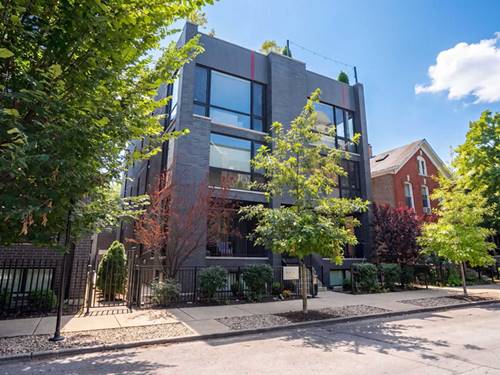 1459 W Superior Unit 1E, Chicago, IL 60642