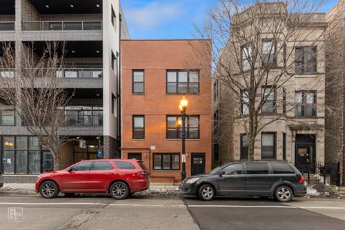 2317 W Taylor Unit 3F, Chicago, IL 60612