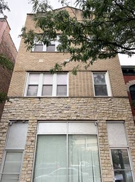 1420 N Western Unit 2R, Chicago, IL 60622