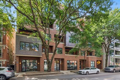 1937 W Diversey Unit 3D, Chicago, IL 60614
