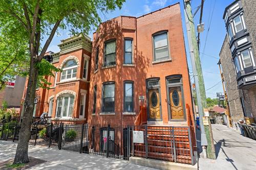 2312 W Taylor, Chicago, IL 60612