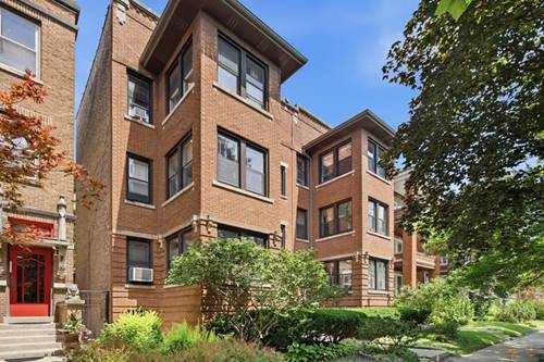 1236 W Columbia Unit 1E, Chicago, IL 60626