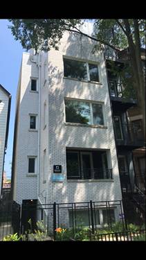 3525 N Reta Unit 1E, Chicago, IL 60657