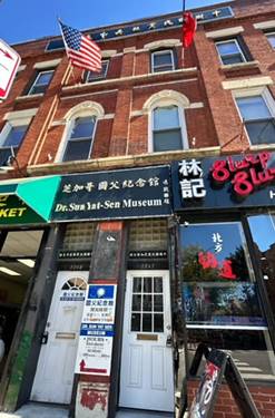 2247 S Wentworth Unit 3E, Chicago, IL 60616