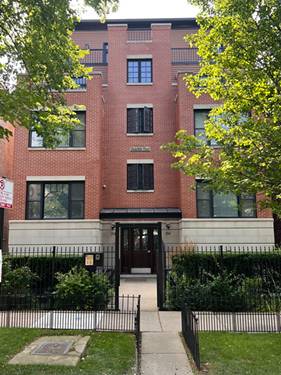 218 S Hamilton Unit 2S, Chicago, IL 60612