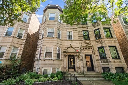 1319 W Foster, Chicago, IL 60640
