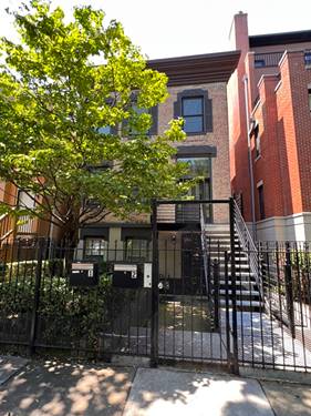 220 S Hamilton Unit 1, Chicago, IL 60612