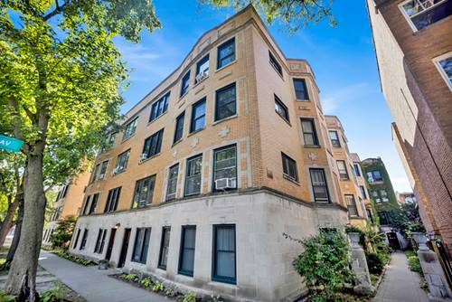 1225 W Granville Unit 3A, Chicago, IL 60660