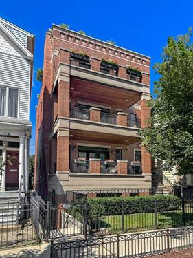 3320 N Clifton Unit 2, Chicago, IL 60657