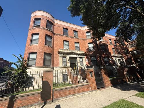 5852 S King Unit 3, Chicago, IL 60637