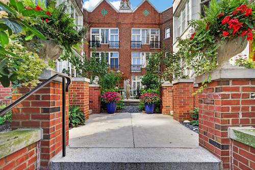 1031 W Bryn Mawr Unit 2A, Chicago, IL 60626