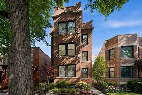 2442 W Wilson Unit GDN, Chicago, IL 60625