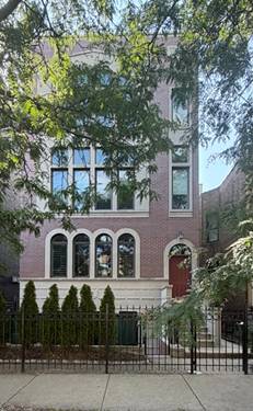 4332 N Ashland Unit G, Chicago, IL 60613