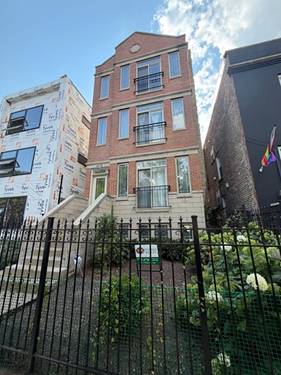 4838 S St Lawrence Unit 3, Chicago, IL 60615