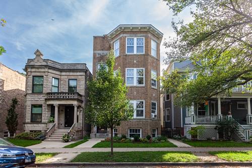 1451 W Berwyn Unit 2, Chicago, IL 60640