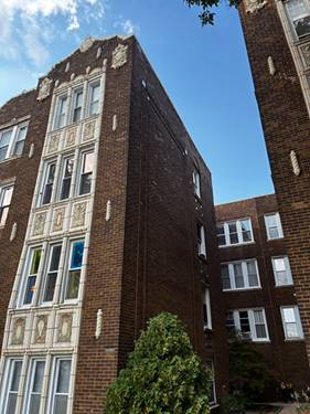 2840 W Addison Unit 2S, Chicago, IL 60618