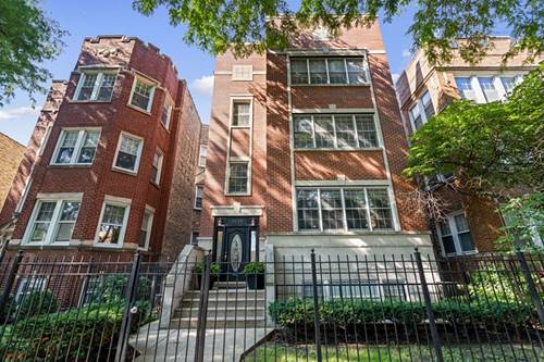 2032 W Farragut Unit 2, Chicago, IL 60625