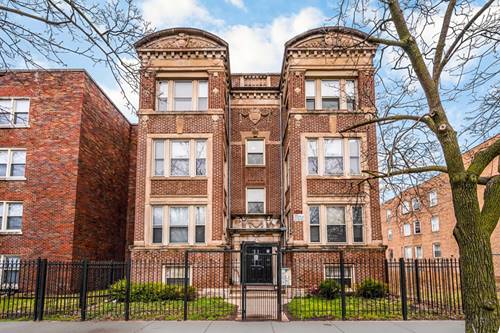 4934 S King Unit Garden, Chicago, IL 60615