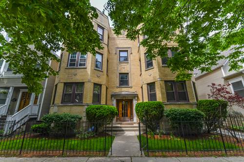 3312 N Oakley Unit 2S, Chicago, IL 60618