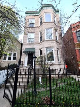 2423 N Washtenaw Unit 3, Chicago, IL 60647
