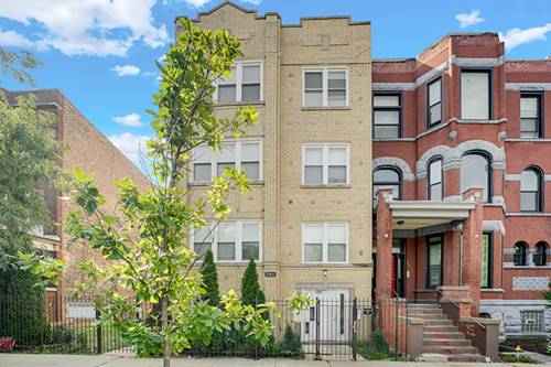 2809 W Washington Unit 300, Chicago, IL 60612