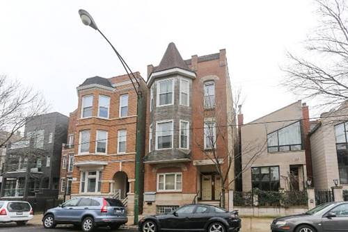 1473 W Erie Unit G, Chicago, IL 60642