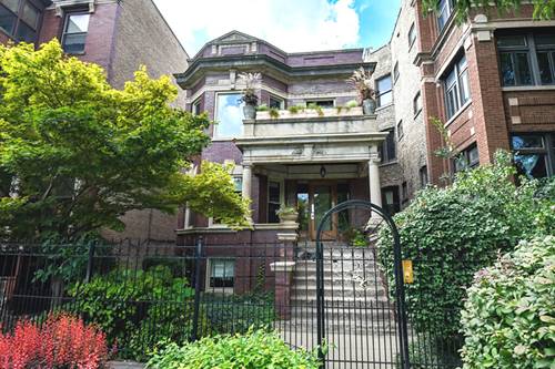 1346 N Kedzie, Chicago, IL 60651
