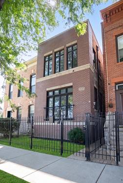 2337 W Maypole Unit 2, Chicago, IL 60612