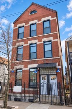 2117 W 18th Unit 2R, Chicago, IL 60608
