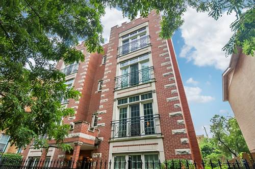 2049 W Morse Unit 4W, Chicago, IL 60645